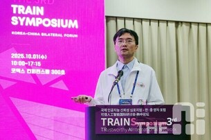 중국 교수가 밝힌 ‘中 AI 성공 공식’