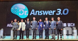 [현장] 병원 넘어 일상까지… AI 예후관리 ‘닥터앤서3.0’ 출범