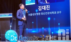 의사가 설명하는 닥터앤서 3.0 “퇴원이 끝이 아니다”