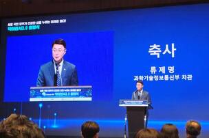 닥터앤서 3.0, 생활 속 건강관리 시동&hellip;AI 진단 지원 넘어 예후 관리까지 확장