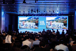 제주개발공사, 제주물 세계포럼 폐막… 물의 가치와 산업적 활용 방안 모색