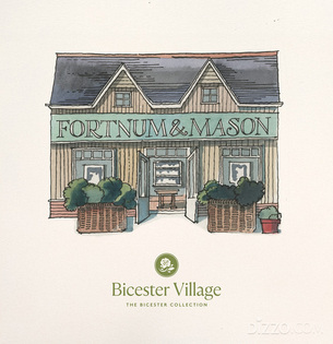 300년 전통 포트넘 앤 메이슨, 영국 내 런던 외 첫 매장을 비스터 빌리지에 오픈