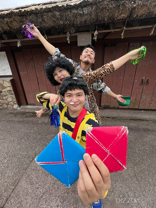 [추석 연휴 가볼 만한 곳] 서울랜드, 웹툰 IP 활용한 K-호러 체험관 오픈…추석 특별 프로그램 풍성