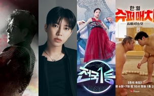 [추석특집] 조용필·임영웅 공연 실황→아육대·한일매치까지, 연휴 꽉 채운 방송 라인업