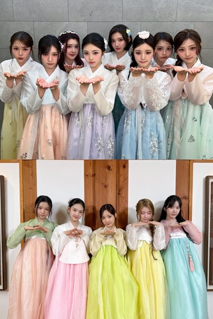 하츠투하츠·키키·코르티스…2025 신인들, 한복 입고 전한 추석 인사 [스타zip]