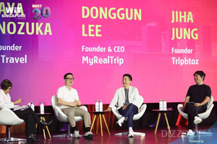 트립비토즈 정지하 대표 "K-트래블 시대, 서울에서 시작해 세계로"