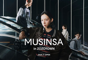 무신사, 日 패션 이커머스에 공식 숍 오픈…K-패션 브랜드 진출 지원