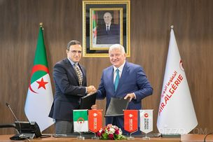 터키항공-에어알제리, 공동운항 확대 협약… 화물·정비·라운지까지 협력