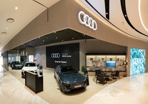 "고객 접점 강화"… 아우디 코리아, 부산 신세계 센텀시티몰에 &#39;해운대 전시장&#39; 신규 오픈