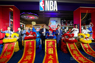 마카오에 NBA 플래그십 스토어 개점… 샌즈 차이나 운영, 독점 상품 판매