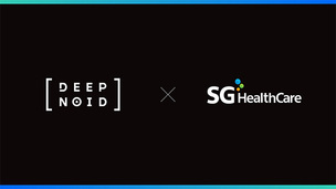 딥노이드·에스지헬스케어, 의료 AI 결합 X-ray로 우즈베키스탄 진출