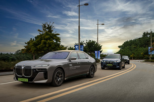 BMW 레이디스 챔피언십 2025, 품격 있게 준비 마쳤다