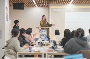 모두의연구소, AI 입문자 대상 엔지니어 과정 개설