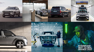 현대차, 글로벌 브랜드 가치 246억 달러 달성