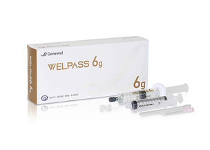 수술 후 통증, 약물 1/8로 줄인다…제네웰 ‘웰패스’, 신의료기술평가 통과