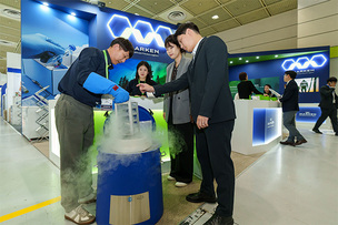 [BIX 2025] 바이오 ‘품질 인프라’ 경쟁 본격화…생산 위생에서 초저온 물류까지