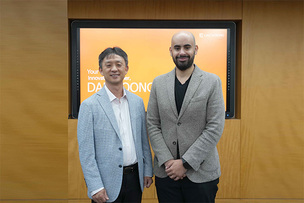 대웅제약, 사우디 정부와 바이오산업 협력 논의 “현지 생태계 구축 모색”