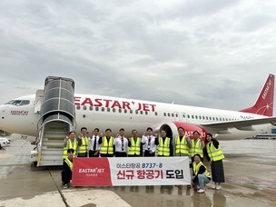 이스타항공, 19호기 B737-8 도입… "항공기 평균 기령 7년대"