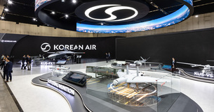 대한항공, ADEX 2025서 무인기 3종 최초 공개