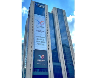 우리은행, ‘삼성월렛 머니·포인트’ 금융서비스 운영 사업자 단독 선정