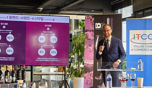 이탈리아 와인 발폴리첼라, 아마로네·리파쏘 앞세워 한국 시장 확대