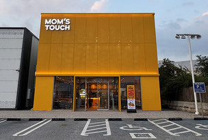 맘스터치, 전라권 첫 DI 매장 전주 효자 오픈…차량 수요 공략 강화