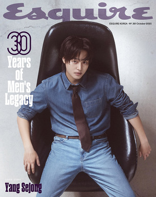 &ldquo;서른과 함께 성장한 30년&rdquo;&hellip;지오지아, 라이프스타일 브랜드로 도약