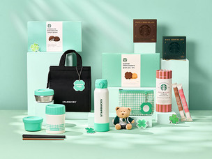 스타벅스, 수능 시즌 맞아 '행운&middot;보온 응원 상품' 출시