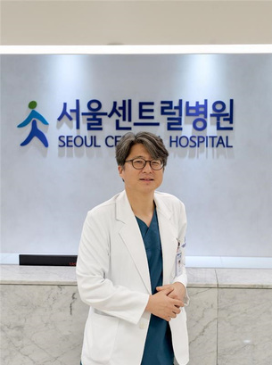 서울센트럴병원, 9월 26일 개원 &ldquo;무너진 일상의 중심을 다시 세우다&rdquo;