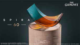 더 글렌리벳 60년, 자선 경매서 약 12억원 낙찰… 브랜드 최고가 기록