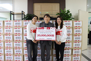 한국시세이도, 여성 독거 어르신 대상 뷰티 지원 프로젝트 진행