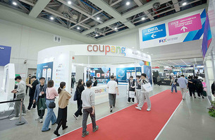 쿠팡, AI·로보틱스로 유통·물류 혁신 선보인다…FIX 2025 참가