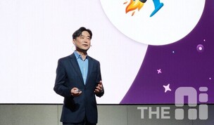 [슬랙 투어 서울 2025] 세일즈포스 슬랙, CSP 인증 획득으로 금융권 문 열었다