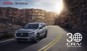 혼다, 도심형 SUV &#39;CR-V&#39; 출시 30주년… "글로벌 누적 1500만대 판매"