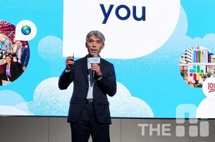 [슬랙 투어 서울 2025] 세일즈포스 “슬랙, 모든 AI 에이전트의 홈그라운드”