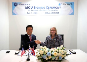 GE에어로스페이스, 아이티사이언스와 항공기 예지보전 시스템 생산