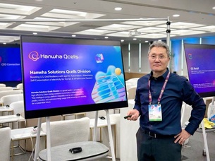 한화큐셀, ‘APEC CEO 서밋’서 AI 기반 에너지관리 비전 제시