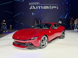 "새로운 HMI 적용"… 페라리 코리아, V8 쿠페 &#39;아말피&#39; 출시