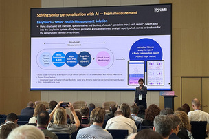 고령화 시대, AI가 제안하는 시니어 맞춤 근력운동…‘데이터 기반 운동 관리’ 국제 무대서 소개