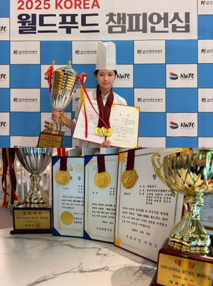 '중학생 요리사' 김규린, 2025 코리아 월드푸드 챔피언십 최연소 8관왕 등극