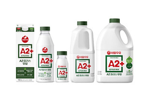 서울우유, “A2+우유 판매 8250만개 넘어…라인업 확대 전략 통했다”