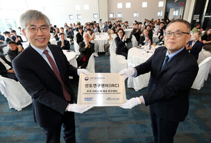 KAIST, 로봇 우주 정거장 구축 위한 혁신연구센터 출범