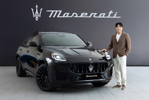 마세라티 코리아, 안성재 셰프에 한정판 럭셔리 SUV &#39;그레칼레 네로 인피니토&#39; 지원