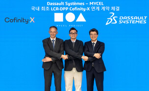 다쏘시스템-마이셀, 국내 첫 유럽 탄소 데이터망 연결