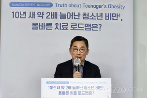 10년 새 두 배로 늘어난 청소년 비만…‘약물’보다 균형 잡힌 치료 전략 필요