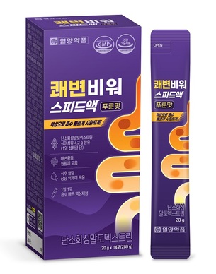일양약품, '쾌변비워 스피드액 푸룬맛' 출시