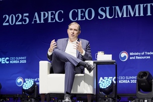 AWS-SK, 울산 AI 데이터센터로 한국 AI 혁신 기반 구축