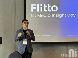 플리토, 매출 75% 급증… AI 데이터 사업 ‘질주’