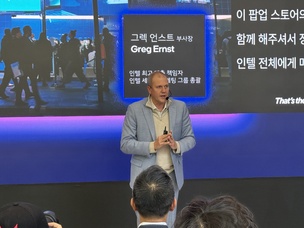 그렉 언스트 인텔 부사장 “한국, AI PC 도입 글로벌 선두주자”