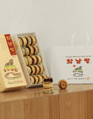 경주 전통빵 '황남빵', 美 CNN이 소개한 K-푸드로 주목